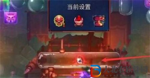 重生細(xì)胞怎么調(diào)整難度 重生細(xì)胞難度調(diào)整方式一覽