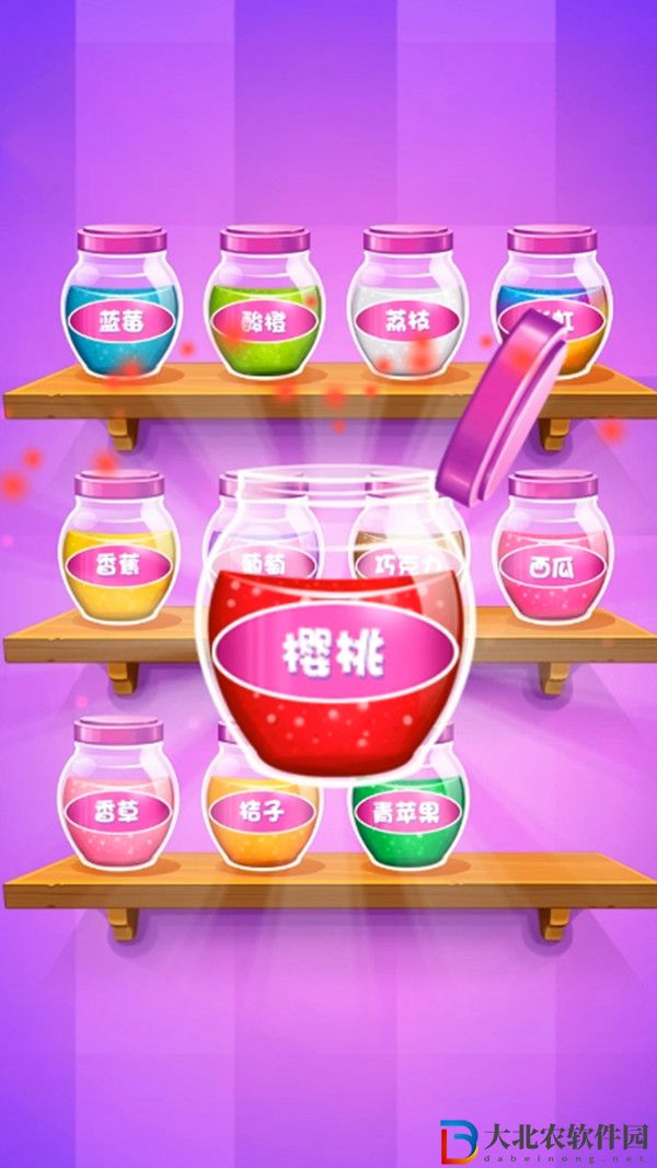 點點棉花糖