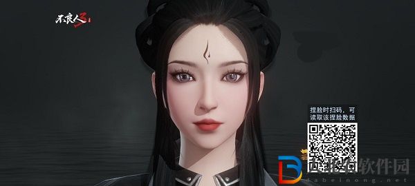 不良人3手游捏臉二維碼有哪些-捏臉二維碼大全