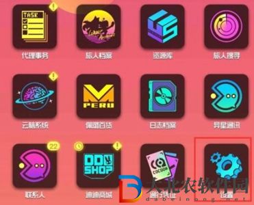 躍遷旅人兌換碼怎么用-躍遷旅人兌換碼使用攻略