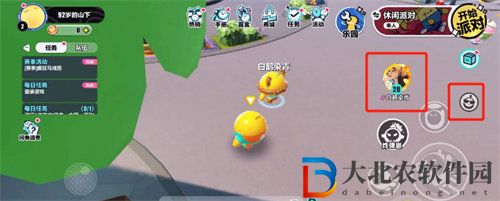 蛋仔派對雙人動作完成方法攻略