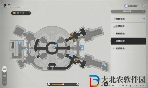 崩壞星穹鐵道黑塔全書籍位置收集大全