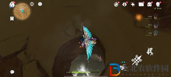 沙蟲隧道頂部普通寶箱如何獲取-原神沙蟲隧道頂部普通寶箱獲取方式