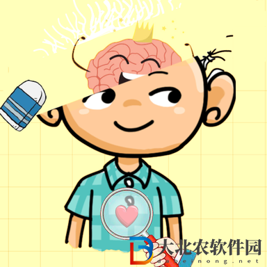 腦子瓦特了