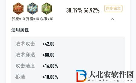王者榮耀周瑜厲害嗎-周瑜英雄強(qiáng)度分析介紹