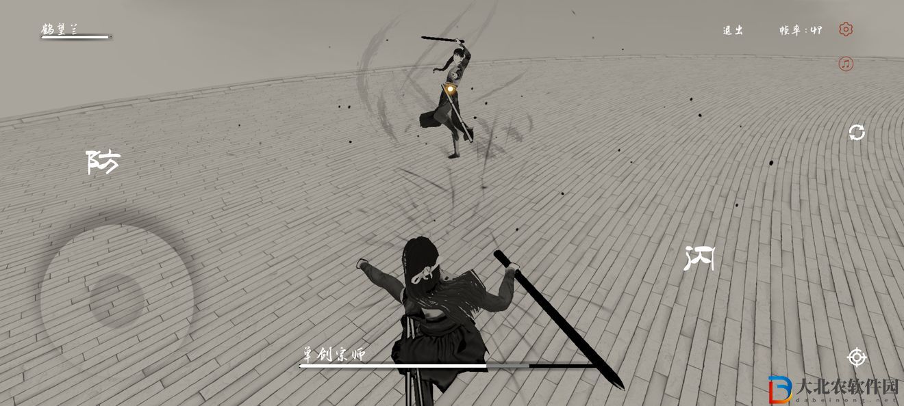 弈劍行宗師武器怎么獲得-弈劍行宗師武器獲得方式