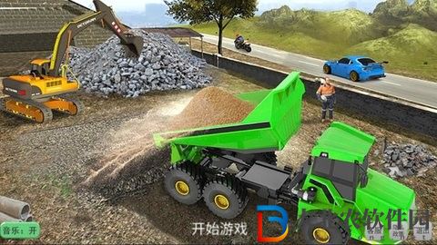 老司機挖掘機模擬器