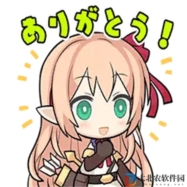 鴨梨傻表情包-鴨梨傻表情包圖片高清