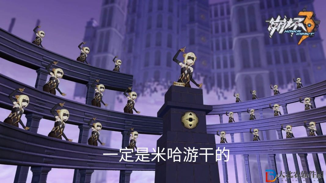 一定是米哈游干的表情包gif-一定是米哈游干的梗圖