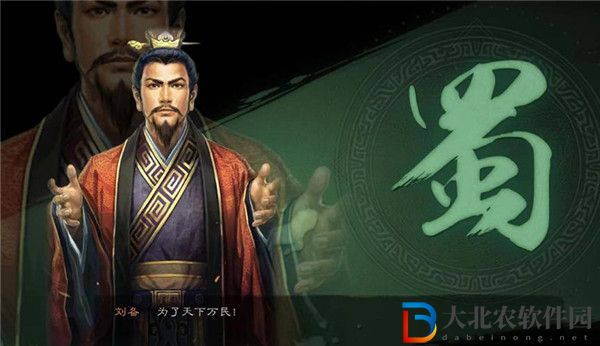 三國(guó)志戰(zhàn)略版sp關(guān)羽搭配-三國(guó)志戰(zhàn)略版sp關(guān)羽陣容搭配推薦