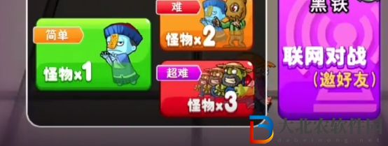 別惹農夫黑暗支配者怎么解鎖-黑暗支配者解鎖攻略