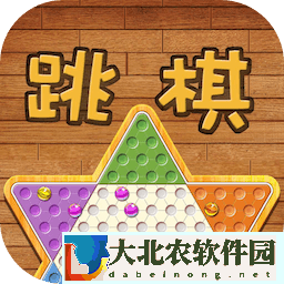 水晶跳棋
