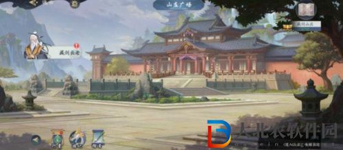 武林閑俠藏劍山莊任務怎么完成 武林閑俠藏劍山莊任務攻略介紹