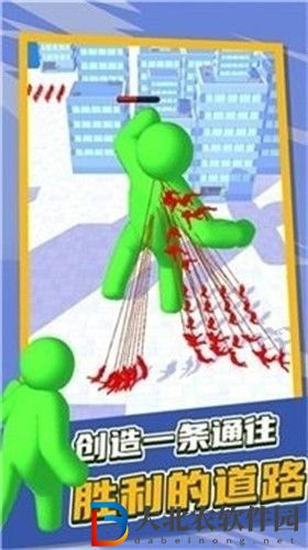 泰坦逃殺