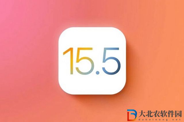 ios15.5值得更新嗎