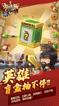 文明卷軸