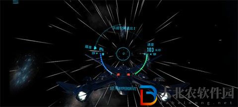 星之戰役中文版