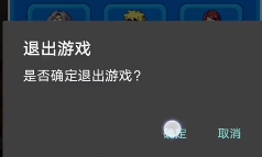 別惹農夫怎么解鎖劍悟-別惹農夫劍悟解鎖攻略