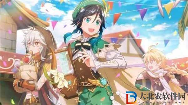原神風花節每年都有嗎-原神風花節每年上線時間