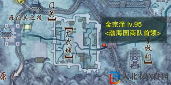 劍三關外商觸發條件-劍網3關外商奇遇攻略