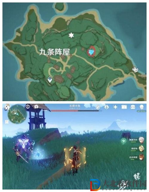 原神巖藏武藝帳成就獲取攻略