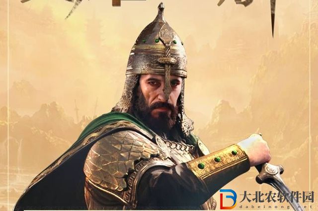 重返帝國薩拉德加點介紹