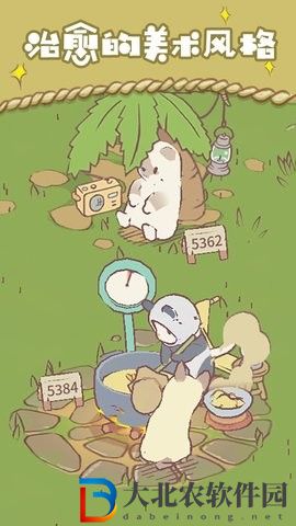 探險貓模擬器