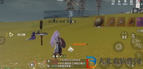 妄想山海邪巫召喚攻略