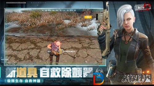 王*
戰爭新手玩法攻略教程