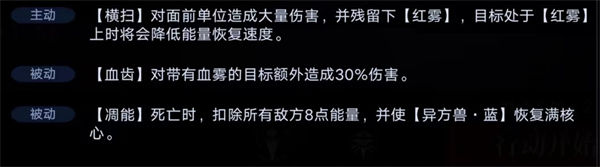 無期迷途暗域打法攻略一覽