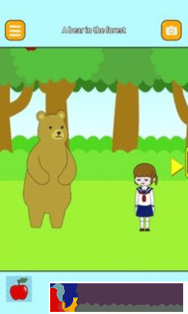 爆睡女孩