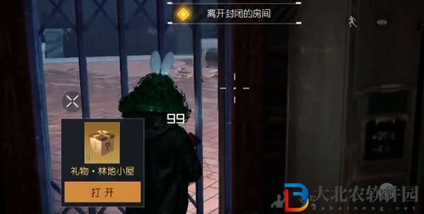 黎明覺醒逃離密室保險箱密碼答案