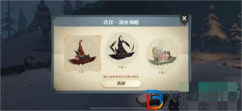 哈利波特魔法覺醒帽子獲取方法介紹