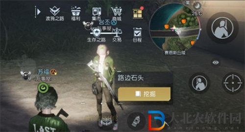 黎明覺醒生機堵車藏寶圖位置詳情攻略