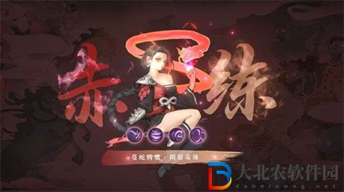 斗詭平民職業(yè)推薦
