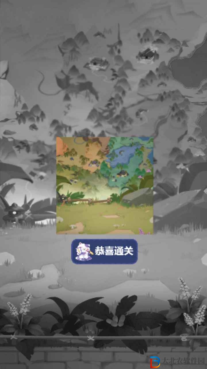 非一般拼圖