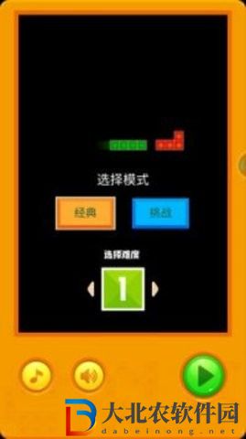 俄羅斯方塊2022