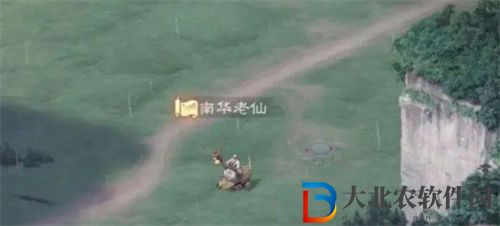 三國志戰棋版npc說書人介紹