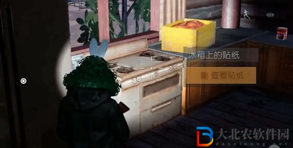 黎明覺醒逃離密室保險箱密碼答案