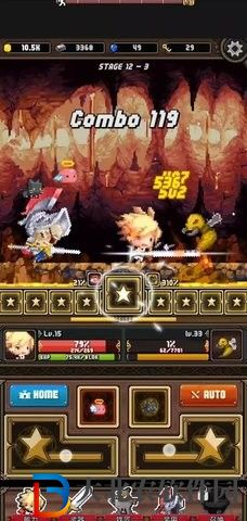 沖擊小子內置菜單版