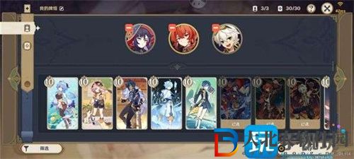 原神七圣召喚魔偶劍鬼打法攻略