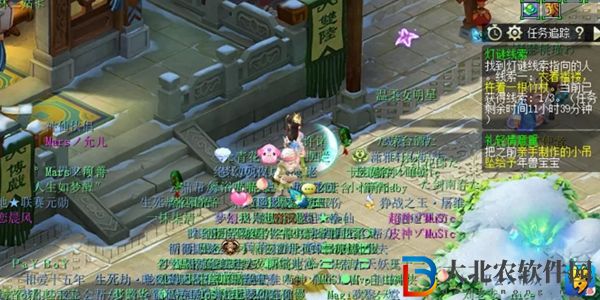夢幻西游燈謎線索答案大全-2023夢幻西游燈謎線索答案最新