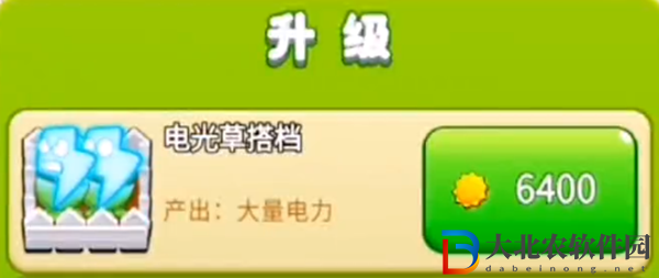 別惹農夫希臘農夫怎么解鎖-希臘農夫皮膚解鎖攻略