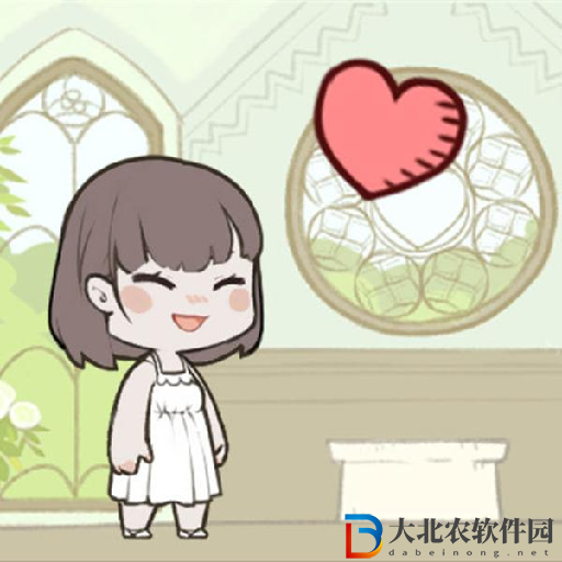 脫單之王