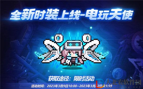 我的勇者皇家劇院活動怎么玩 我的勇者皇家劇院活動介紹