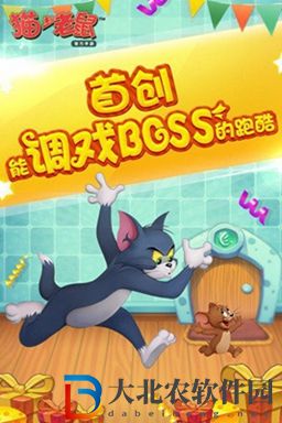 高難度跑酷游戲排行榜最新-高難度跑酷游戲推薦