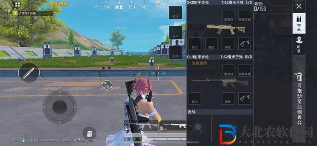 和平精英撞火槍托有什么用-和平精英撞火槍托作用一覽