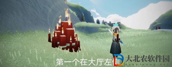光遇每日任務(wù)攻略4月20日