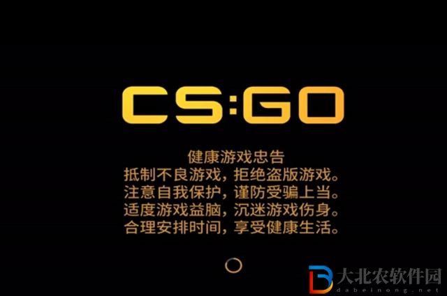 csgo十周年膠囊有什么-csgo十周年膠囊內容一覽