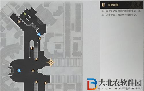 崩壞星穹鐵道科技護(hù)具獲取攻略 科技護(hù)具怎么獲得